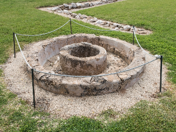Estação Arqueológica do Cerro da Vila