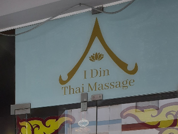 I DIN Massagem Tailandesa