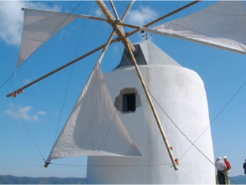 Windmill of Bengado